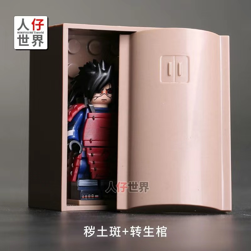 乐玩具火影忍者秽土转生之棺宇智波斑佐助波风水门带土积木人仔高