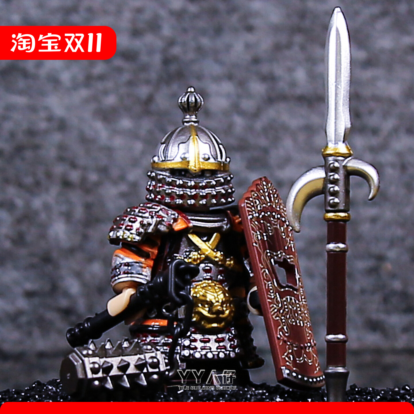 适用于乐高铁浮屠古代金国骑士兵重铠甲战马武士军事积木人仔玩具