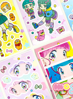 Mog lllustration 魔法少女贴纸本甜酷卡通人物咕卡贴纸书DIY手账