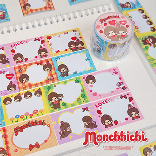 Monchhichi萌趣趣正版卡通和纸胶带贴纸卷可爱手账素材