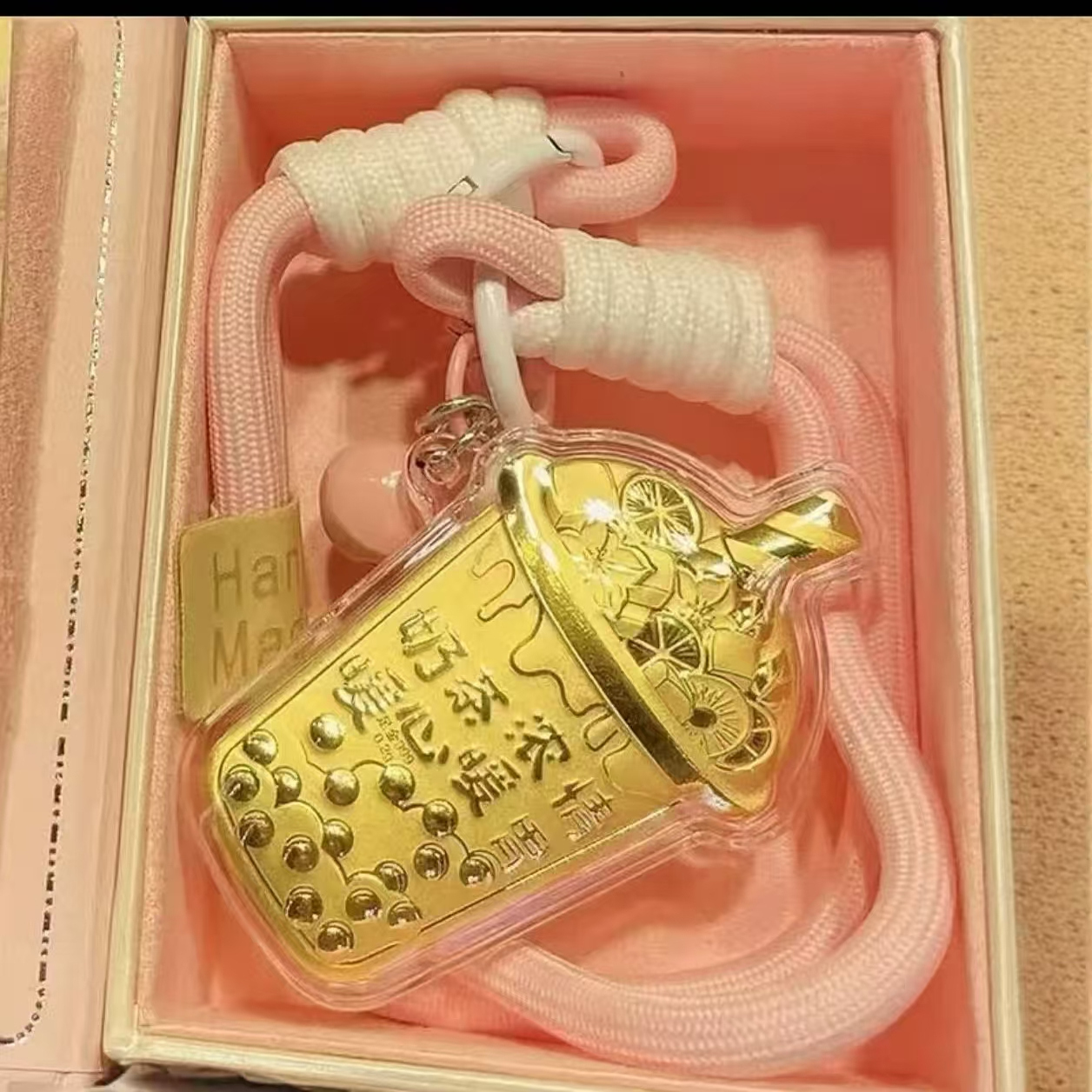 999足金奶茶掛件可掛手機(jī)鑰匙扣包包扣520送女朋友母親節(jié)禮物