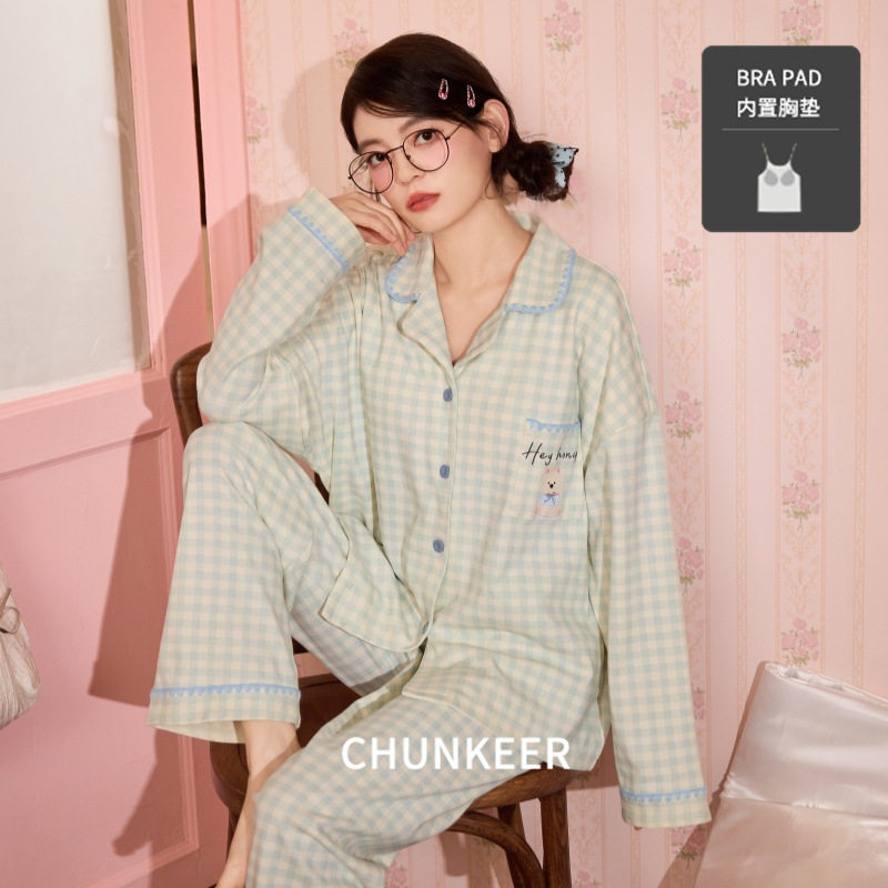 ins甜美翻领睡衣女带胸垫春秋长袖宽松休闲简约加大码家居服套装,女士内衣/男士内衣/家居服,睡袍/浴袍,淘宝优惠券,粉丝福利购,淘宝优惠卷