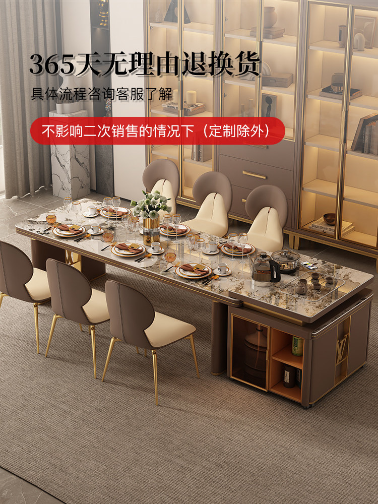 中岛台餐桌一体轻奢高端可伸缩多功能家用现代简约茶台餐桌椅组合