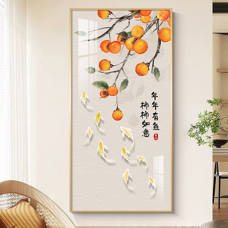 爆款新中式入户玄关装饰画正对门走廊过道客厅挂画大幅九鱼图楼梯图片
