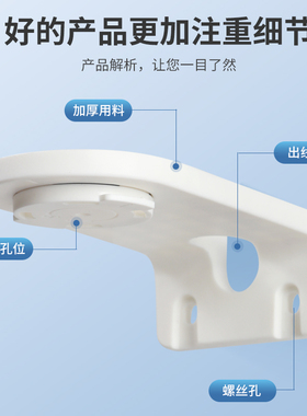 免打孔支架家用智能摄像头壁装吊装乐橙TA3R/TA3/TA4D/K2ETP2/TP7