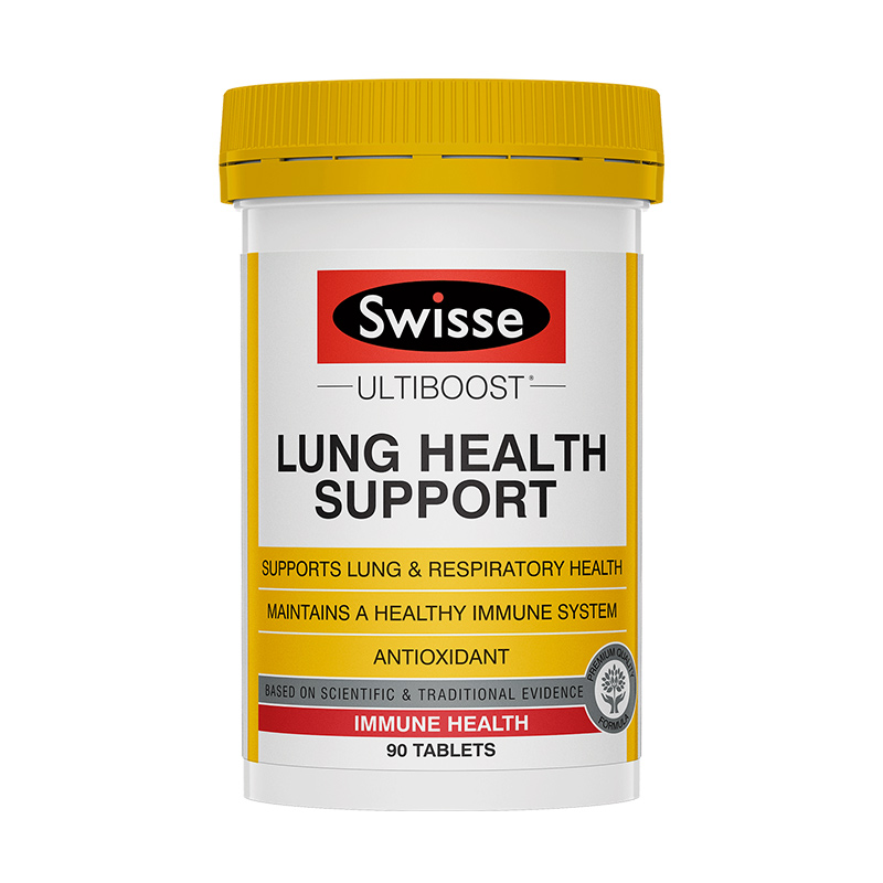 保健品swisse肺动力90粒