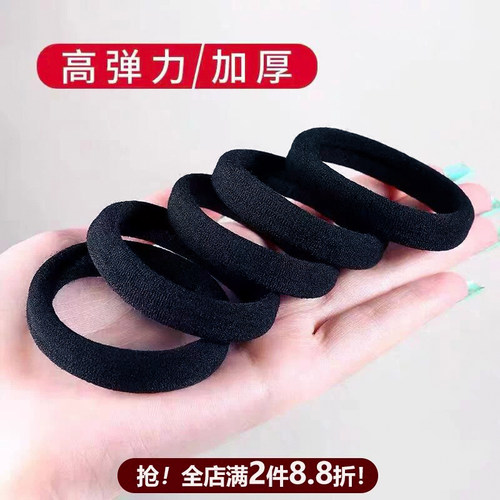 头绳基础百搭精密高弹力无缝衔接