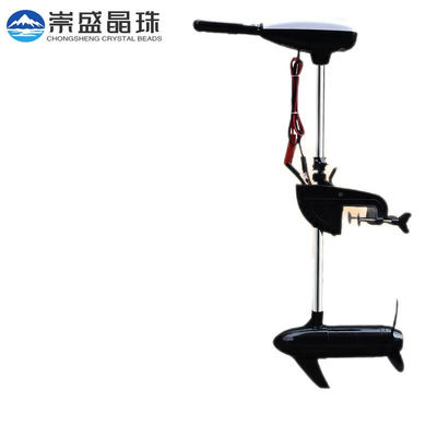推进器橡皮艇皮艇船外机钓鱼船用推进器12伏电动船外机推动器橡皮