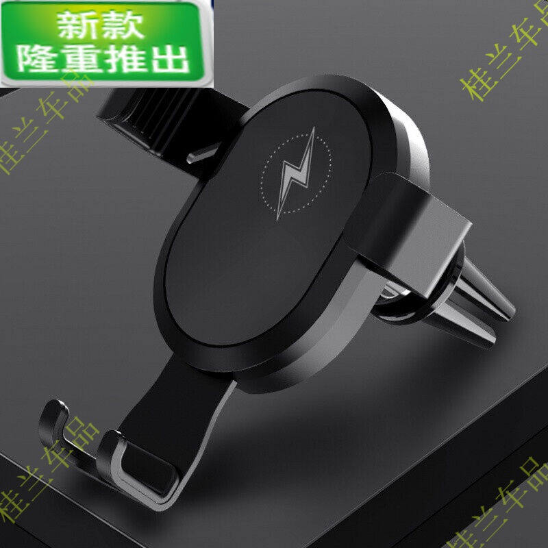 新款迪彦2022新款汽车用手机架车载手机支架导航专用固定支撑吸盘怎么样,好用不?