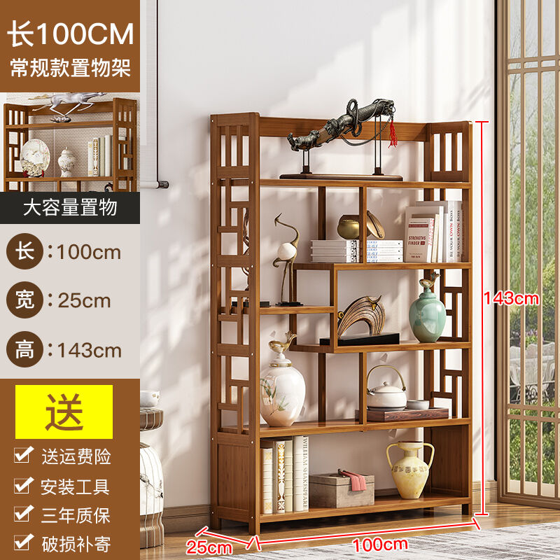 路客友博古架多寶閣中式實木仿古客廳茶架子置物架古董架擺件茶葉