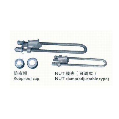 厂家销售NUT型耐张线夹/可调式耐张线夹/UT型耐张线夹/NUT-1  -2