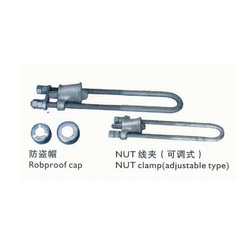 厂家销售NUT型耐张线夹/可调式耐张线夹/UT型耐张线夹/NUT-1  -2