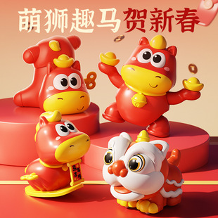 2026马年新款萌趣搞怪招财倒立扭扭马发条玩具儿童益智新年玩具