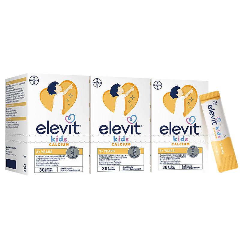 爱乐维儿童液体钙柠檬酸钙