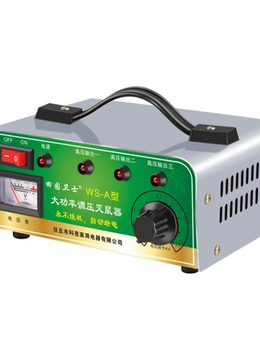 电猫捕鼠器捕捉器灭鼠家用高压电老鼠全自动配件铁片变压器立柱