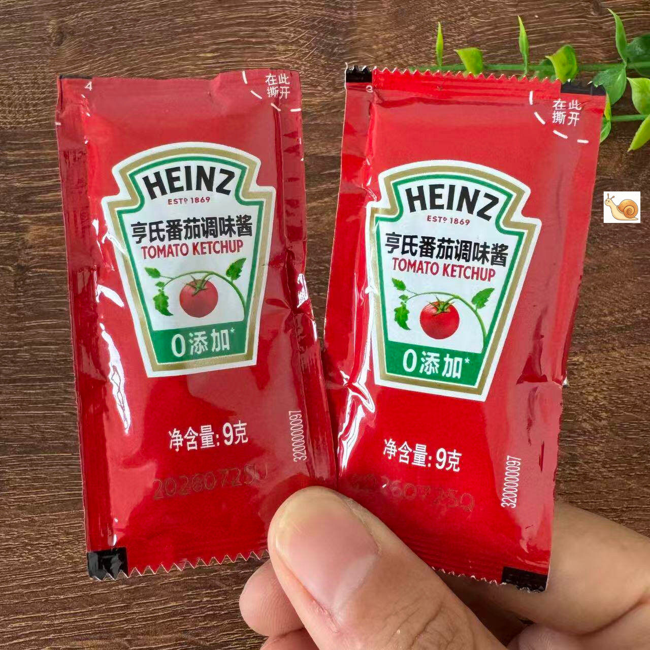 【严选】亨氏番茄酱9g家用小包装 正品儿童炸鸡薯条番茄沙司袋装