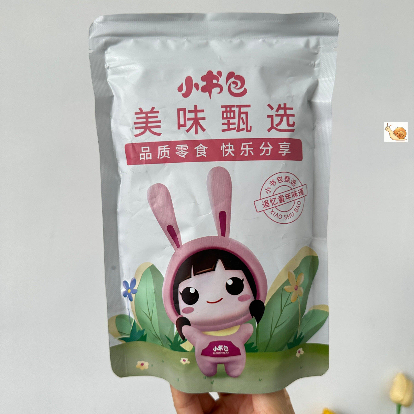 小书包无花果烘干布兰瑞克无花果