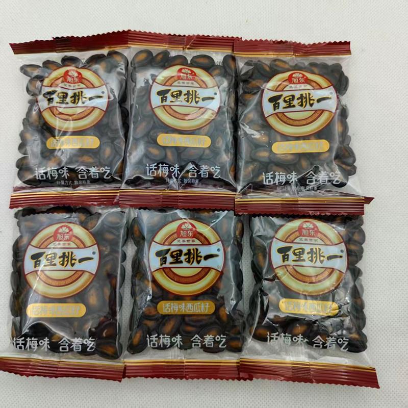 旭东百里挑一话梅味西瓜子独立小包装休闲解馋零食小吃