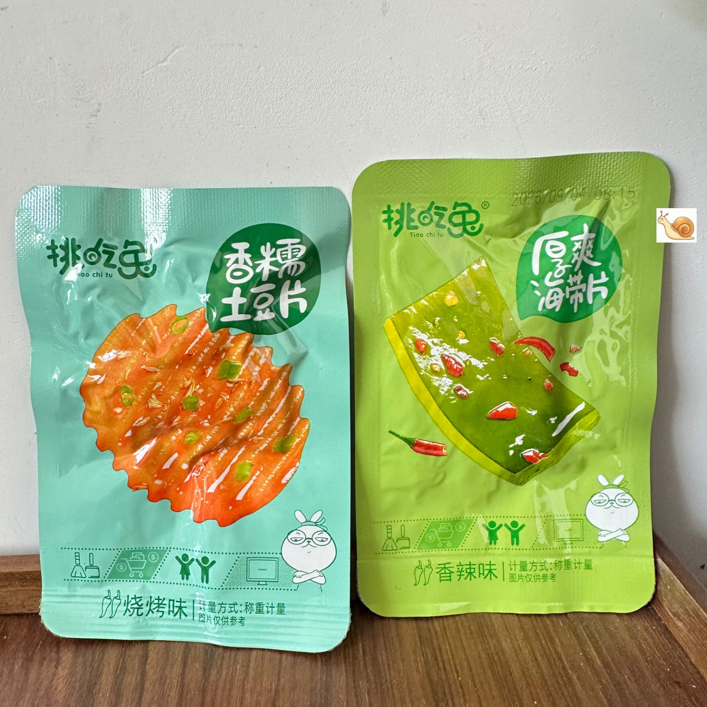 兔杏鲍金针菇海带丝脆笋藕