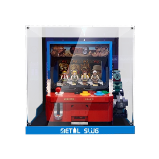 POP适用拼奇合金弹头联名街机展示盒积木模型亚克力透明防尘罩