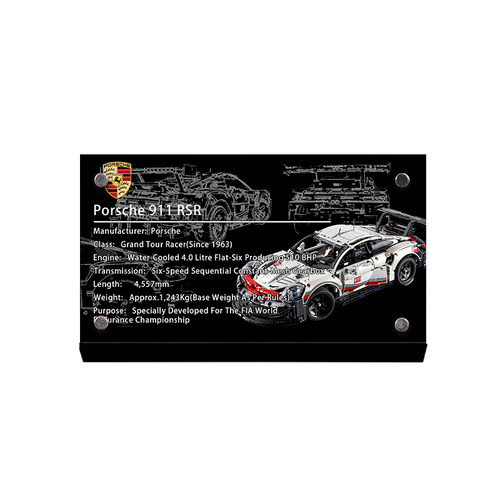 42096保时捷911RSR展示铭牌