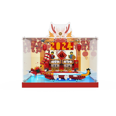 40678节庆台历亚克力展示盒