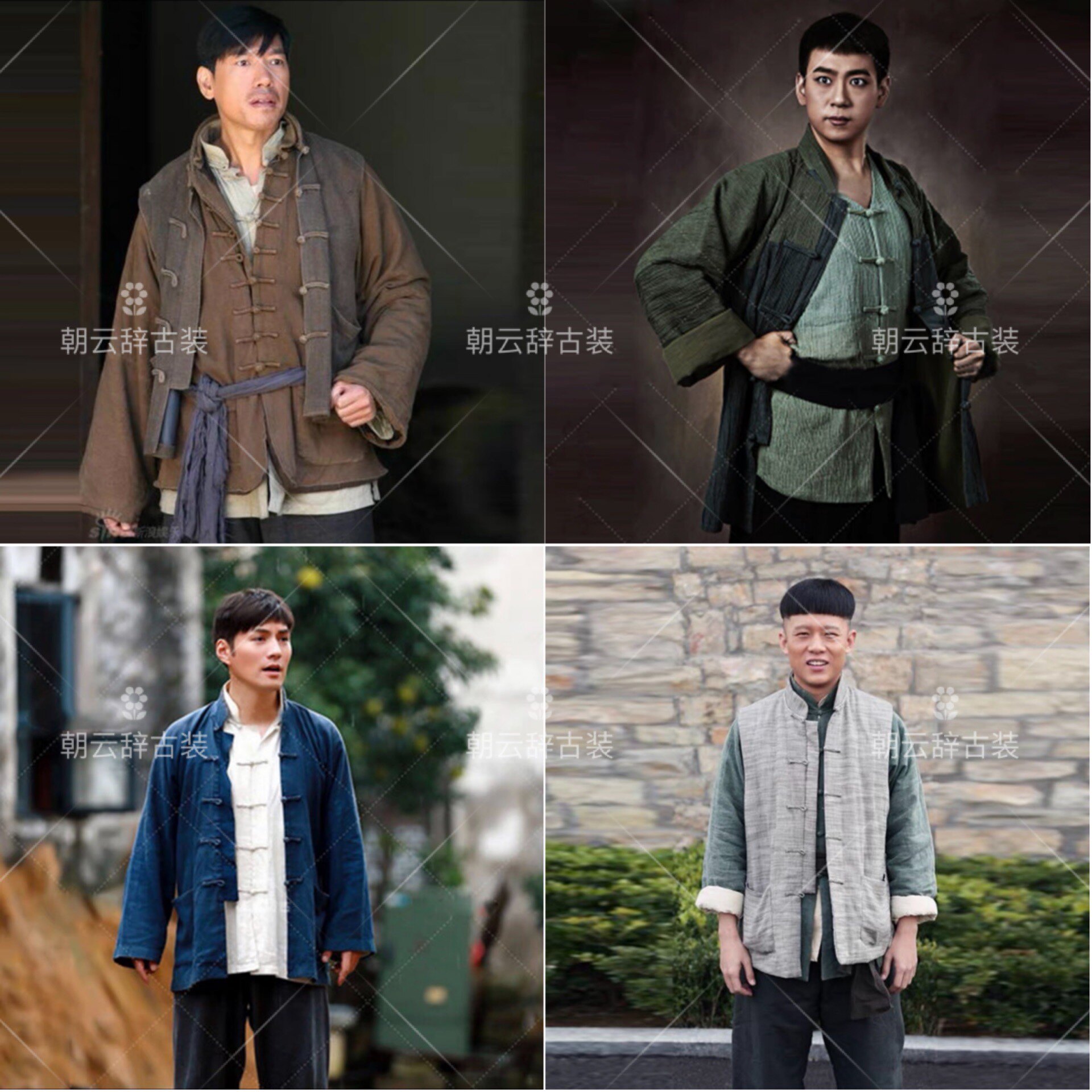 农民老百姓棉麻民国影视古装男群演民国舞台剧话剧土八路演出服