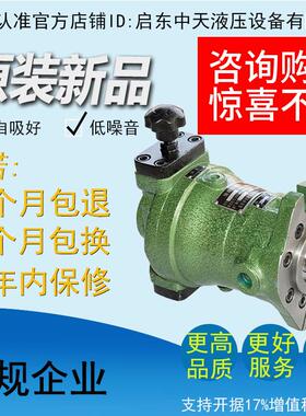 新款10SCY 16SCY 25SCY 32SCY 100SCY 108SCY 400SCY14-1包邮