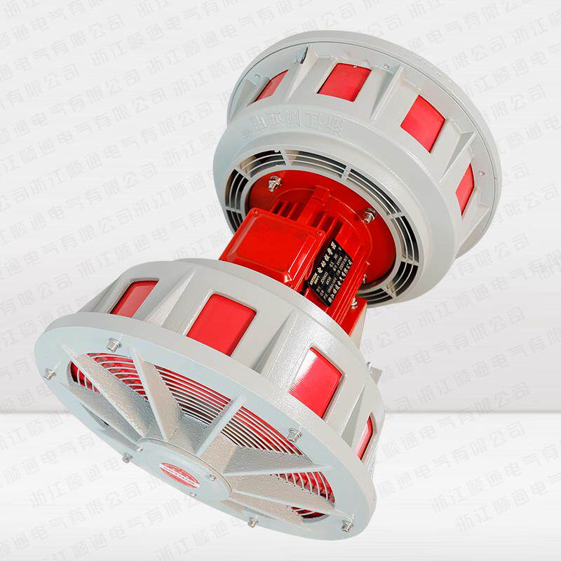 新款JDW-450电动报警器风螺马达警报器大功率防空防泄洪水电包邮