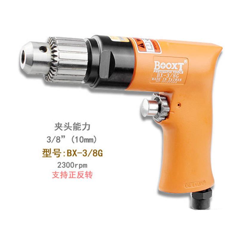 新款台湾波世特BOOX T枪式气钻 正反钻 BX-1/2 BX-3/8 A B C 包邮