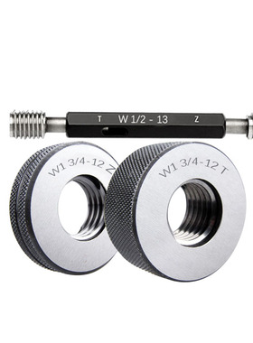 新款BSW 英制螺纹环规塞规量规W1 1/8 W1 3/8 W1 5/8-14-20-9现货