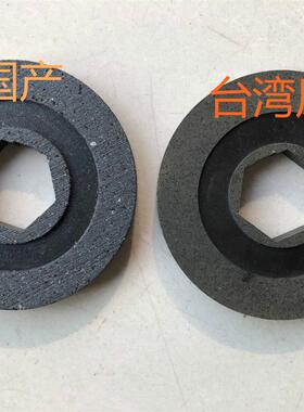 新款刀臂电机刹车片 SVB22 M3B405 工机GONGJI 马达 90*包邮