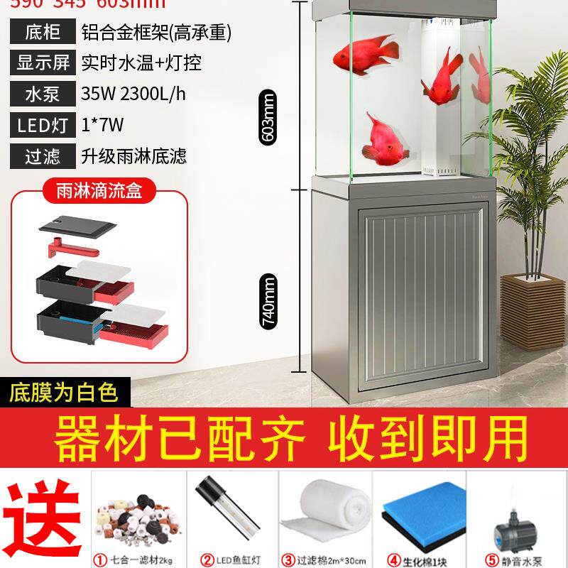 新款鱼缸客厅办公室大型底柜过滤箱家用生态玻璃鱼缸落地包邮