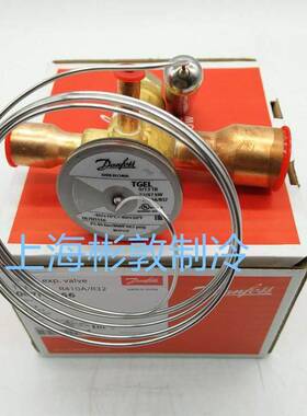 新款丹佛斯膨胀阀 R410A R32 TGEL3.5-4.5-6.5-9-13 067N3153 315