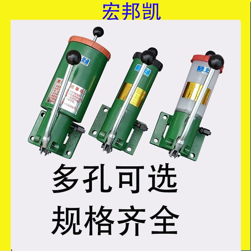 新款气动冲床手动油泵手摇式黄油泵手压注油搅拌机冲床机械手包邮