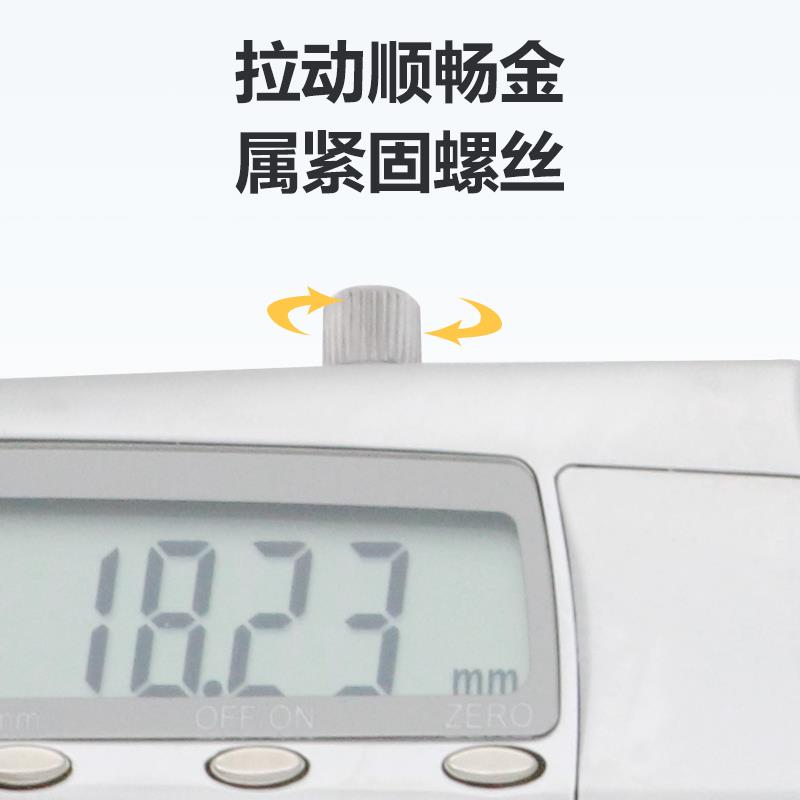 新款电子数显卡尺0-150-200300mm游标卡尺迷你油标高精度包邮