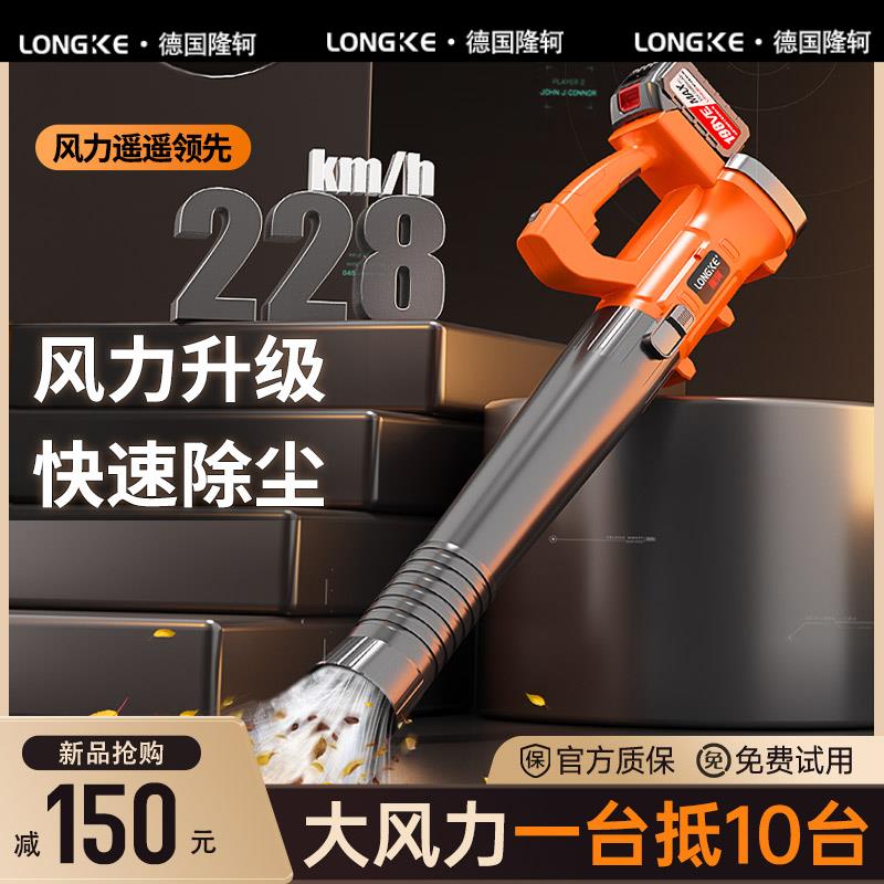 新款吹树叶锂电吹风机吹灰尘枪洗车鼓风机大功率工业用强力暴包邮