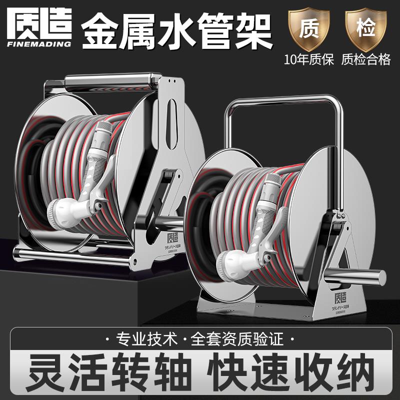 新款质造洗车高压水枪家用卷管器专用强力洗地冲洗浇花软包邮
