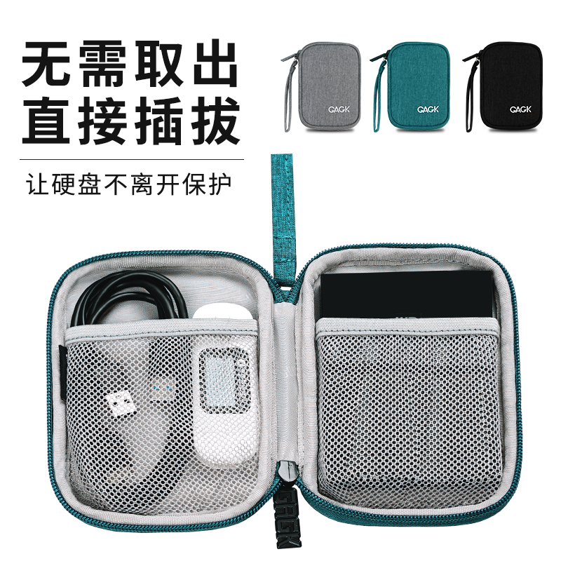 可容纳双硬盘多规格可选，满足不同客户需求
