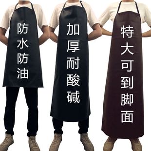 加厚防水皮革围裙工业男女水产中长款 屠宰场防油耐脏酸碱软皮卖鱼