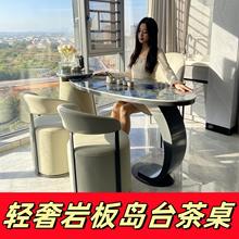 轻奢岩板岛台茶桌阳台茶桌老板办公室接待茶台烧水壶一体嵌入式