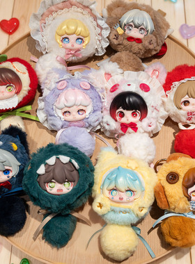 正版ANTOO安图的迷你乐园系列毛绒盲盒挂件手办潮玩装饰生日礼物