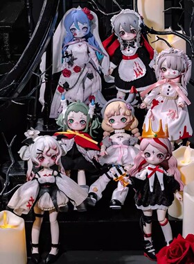 正品Nyssa妮撒怪诞梦魇系列12分bjd盲盒可动人偶潮玩手办女生送礼