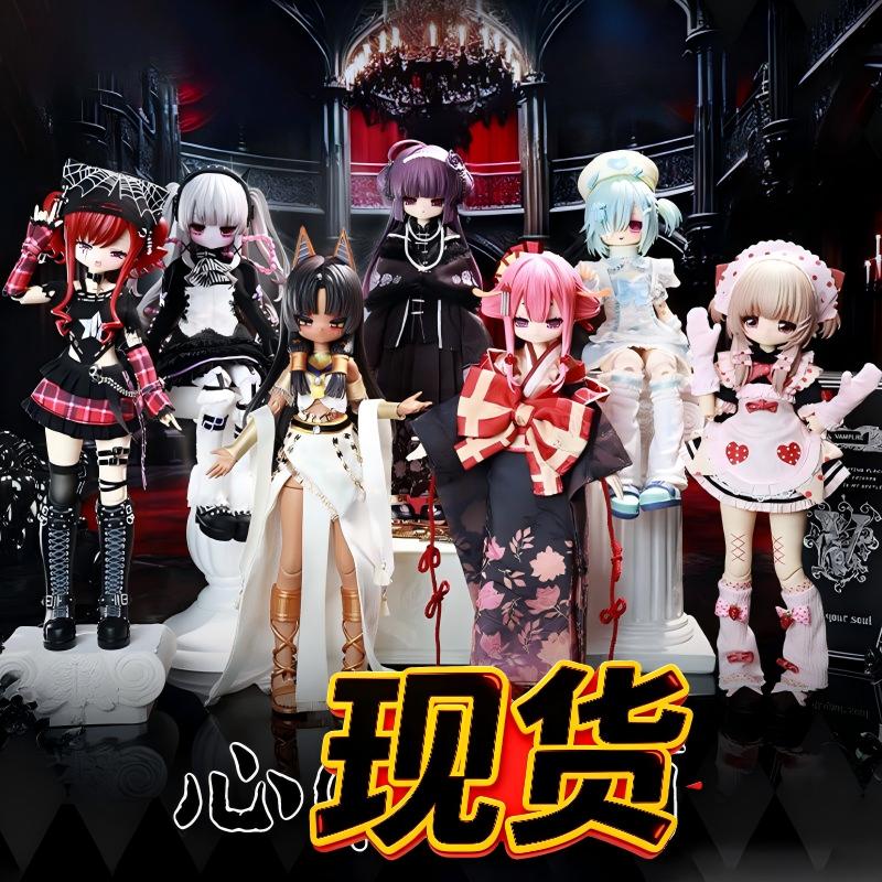 【现货】心之暗面特六bjd盲盒关节可动人偶潮玩手办玩具玩偶摆件