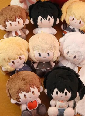 歪瓜出品死亡笔记毛绒盲盒13cm棉花娃娃挂件潮玩盲盒包包钥匙挂饰