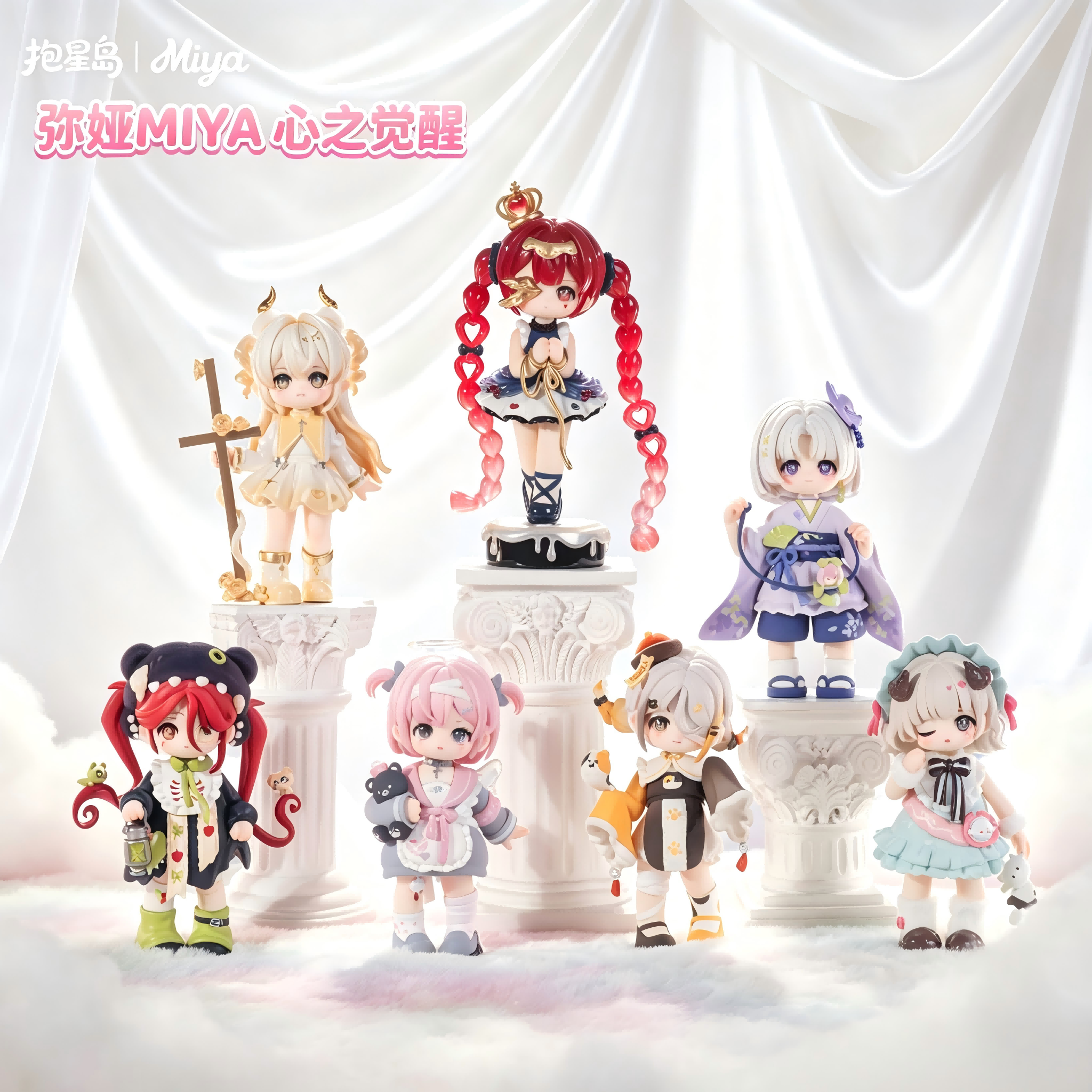 现货MIYA弥娅盲盒心之觉醒系列桌面摆件潮玩手办可爱女生送人礼物