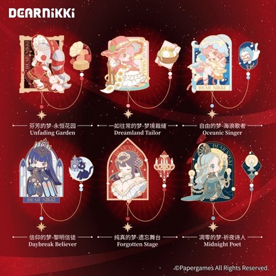 DearNikki暖暖那梦织序章金属徽章盲盒潮玩胸针吧唧周边女生礼物