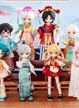 玩乐寻潮Nagi兽仔六代踏风吟系列MJD关节可动人偶盲盒BJD12分手办