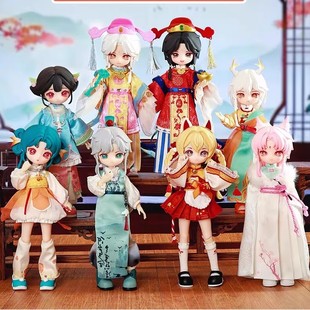 玩乐寻潮Nagi兽仔六代踏风吟系列MJD关节可动人偶盲盒BJD12分手办