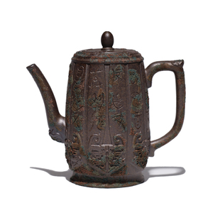 【鼎韵觉醒系列】大吉羊柴烧宜兴紫砂壶吉金遗墨120ml庄杰